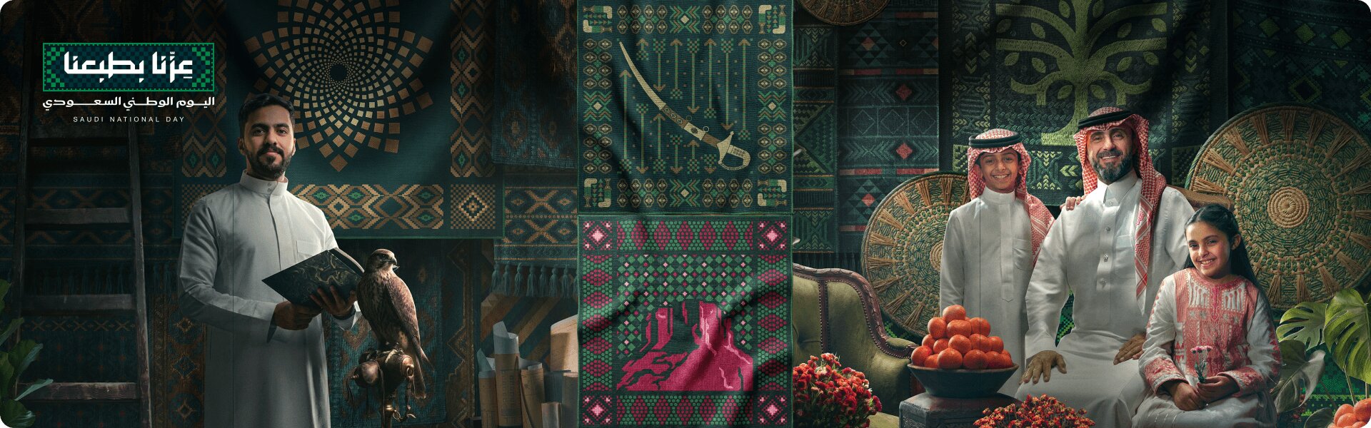 wallpaper